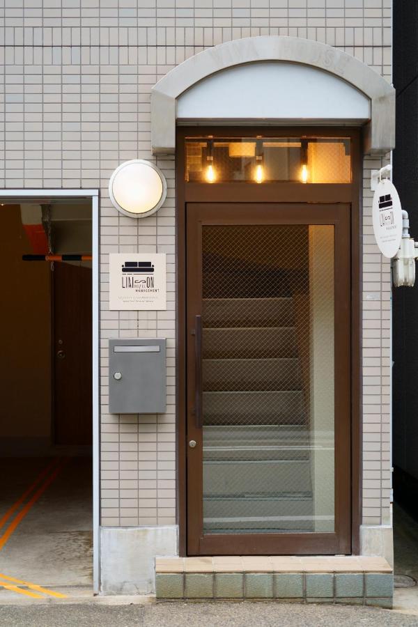 Liaison Court Universal Gateway Osaka Exterior foto